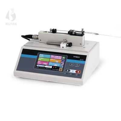 مضخة الحقنة الطبية