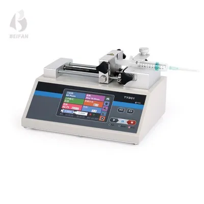 مضخة حقنة آلية