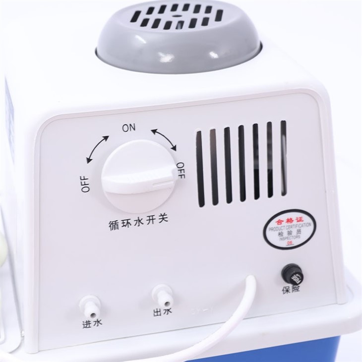 Water Circulating Vacuum Pump